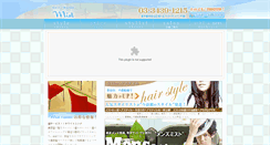 Desktop Screenshot of hair.gr.jp